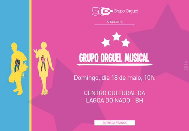 GOM-Centro-Cultural-Lagoa-do-Nado